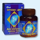 Хитозан-диет капсулы 300 мг, 90 шт - Злынка